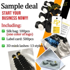 Sample test deal, Start your business Now!!!